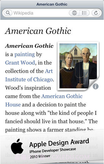 维基百科截图1 维基百科截图1