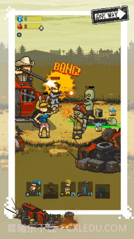 全民僵尸大战无限钞票版本截图3