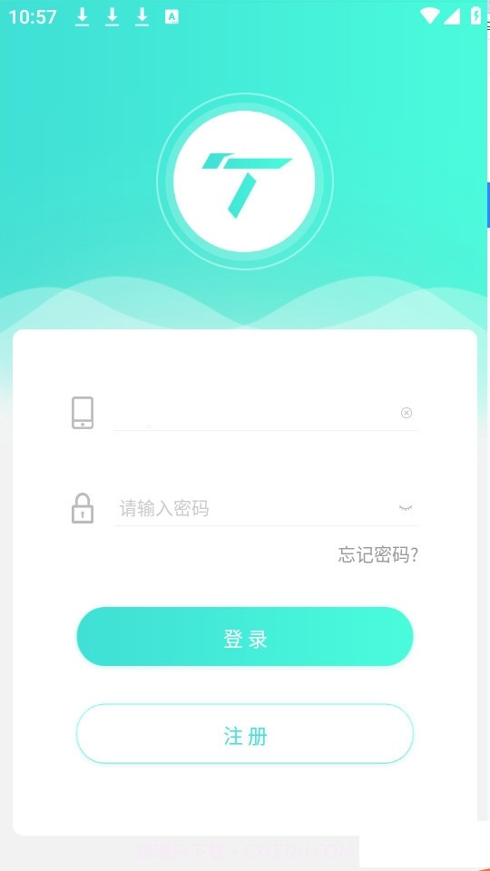 小T骑行截图3