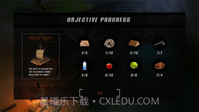 木筏生存丛林截图1