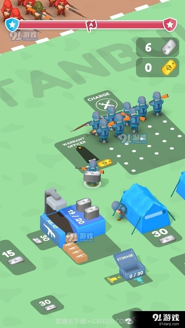 陆军指挥官截图1 陆军指挥官截图1