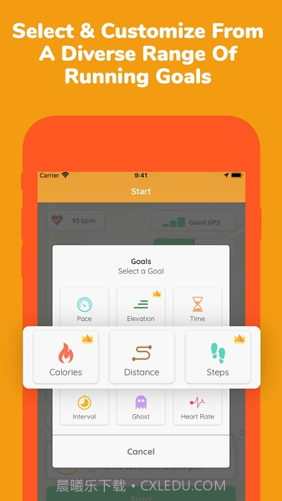 Hardloop步数追踪截图2
