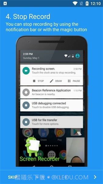 adv屏幕录制工具截图4