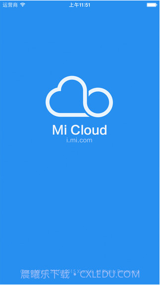 小米云同步截图1 小米云同步截图1