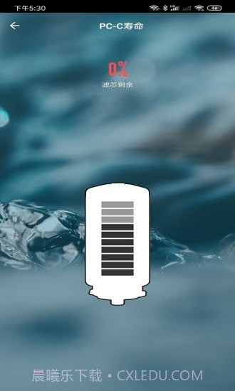 Unities智能截图5 Unities智能截图5