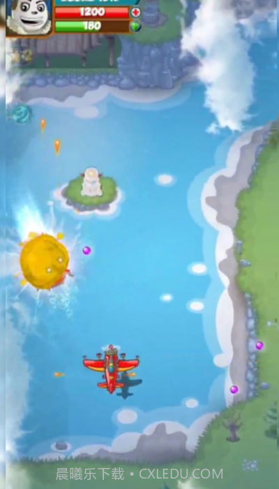 太空战争银河射击截图2