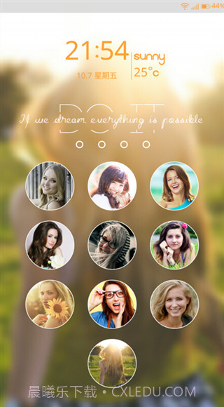 文字密码锁屏(多功能文字密码锁屏)V3.0.7 手机版截图3 文字密码锁屏(多功能文字密码锁屏)V3.0.7 手机版截图3