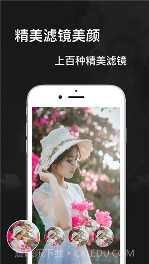 趣简视频截图3 趣简视频截图3