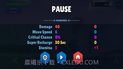 哥斯拉大战金刚完整版截图2 哥斯拉大战金刚完整版截图2