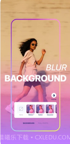 自动模糊背景相机截图1 自动模糊背景相机截图1