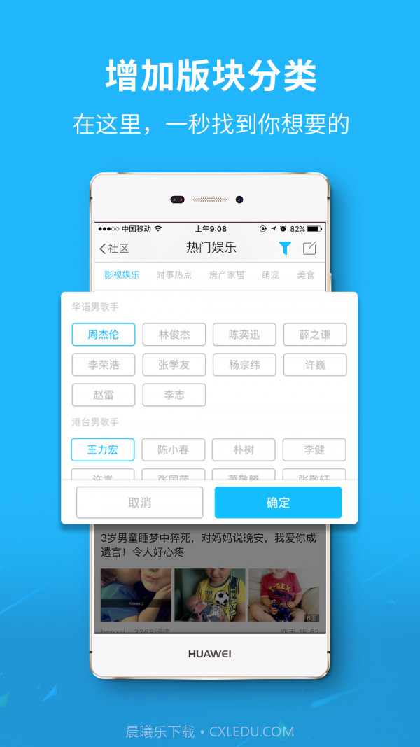 大千社区截图1 大千社区截图1