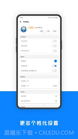 相机水印Pro截图5 相机水印Pro截图5