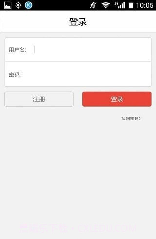 兽药直销网截图4 兽药直销网截图4