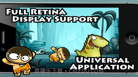 切切野蛮人(Chop Chop Caveman)截图2