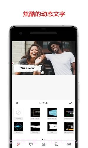 Vlogit截图4 Vlogit截图4