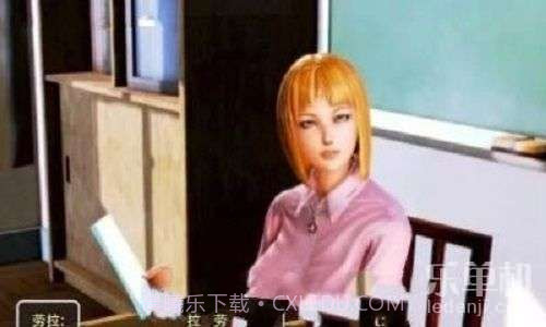 我的学院生活截图2 我的学院生活截图2