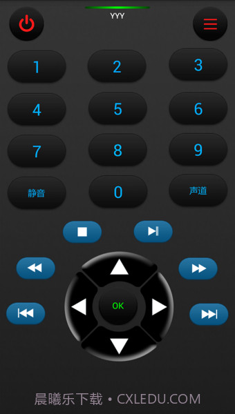 几维遥控器截图2 几维遥控器截图2
