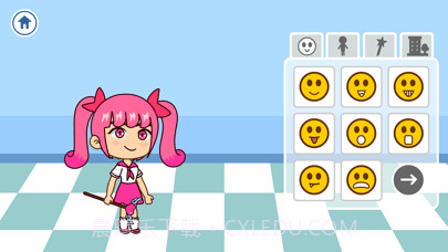 二次元漫画人小镇世界截图3 二次元漫画人小镇世界截图3