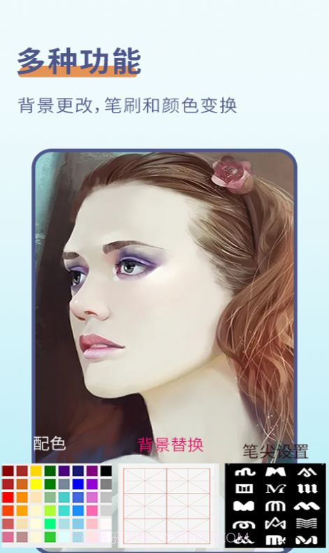 极简白板记录截图2 极简白板记录截图2