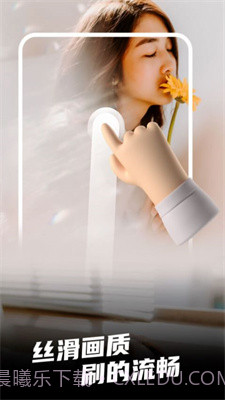 热料视频截图3 热料视频截图3