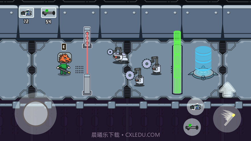 宇宙狼人大作战截图4