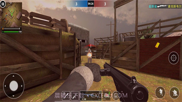 阵地守卫战截图2 阵地守卫战截图2