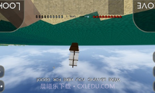 生存战争2工业时代截图2 生存战争2工业时代截图2