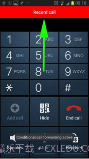 ACR电话录音机截图1 ACR电话录音机截图1