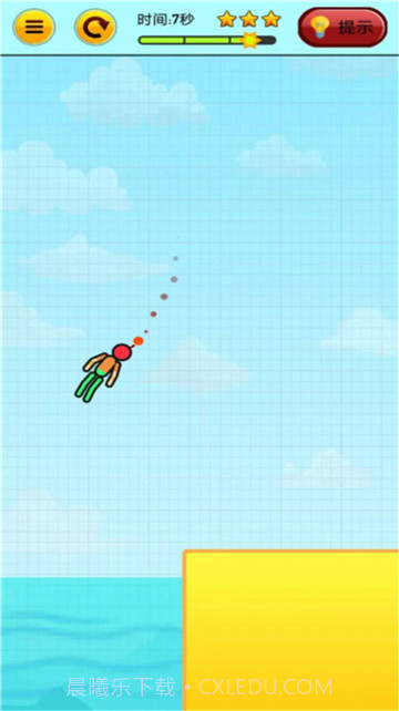 燃烧吧火柴人截图3 燃烧吧火柴人截图3