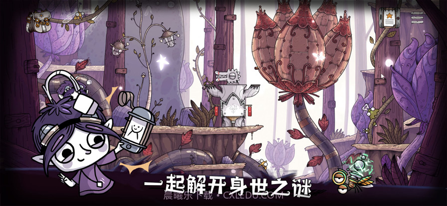 豆胡截图4 豆胡截图4