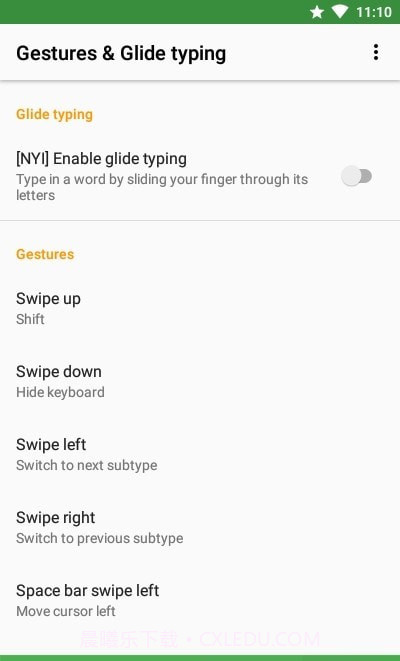 FlorisBoard键盘截图4 FlorisBoard键盘截图4
