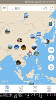 地图笔记截图1 地图笔记截图1