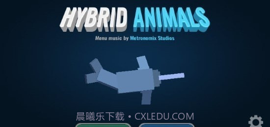 动物合成模拟器截图4 动物合成模拟器截图4