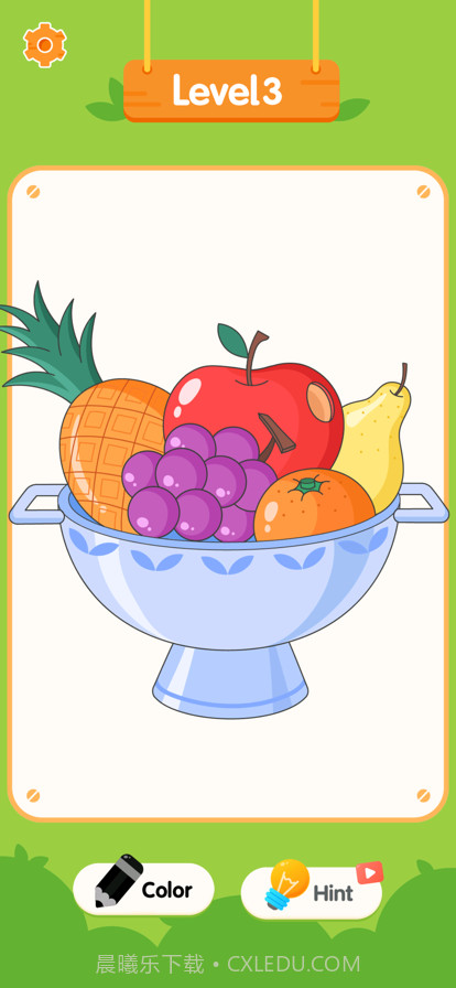 画一笔截图3 画一笔截图3