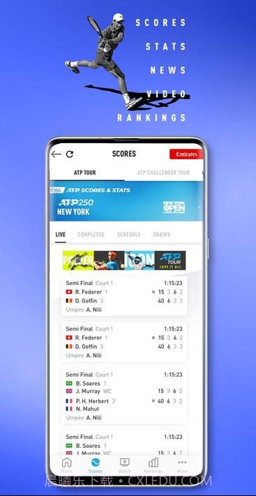 ATP巡回赛截图2 ATP巡回赛截图2