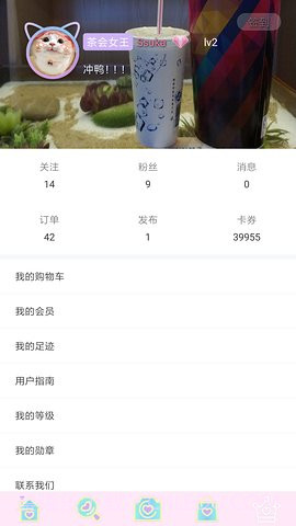 ilo截图5 ilo截图5