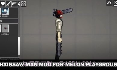 甜瓜游乐场so外国版本截图2 甜瓜游乐场so外国版本截图2