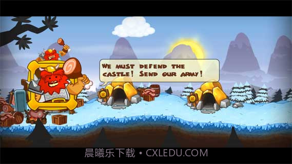 剑与勇士手机版截图3 剑与勇士手机版截图3