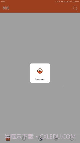 口袋图鉴Pokedex（防闪退）截图2