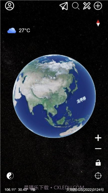 精图地球截图3 精图地球截图3