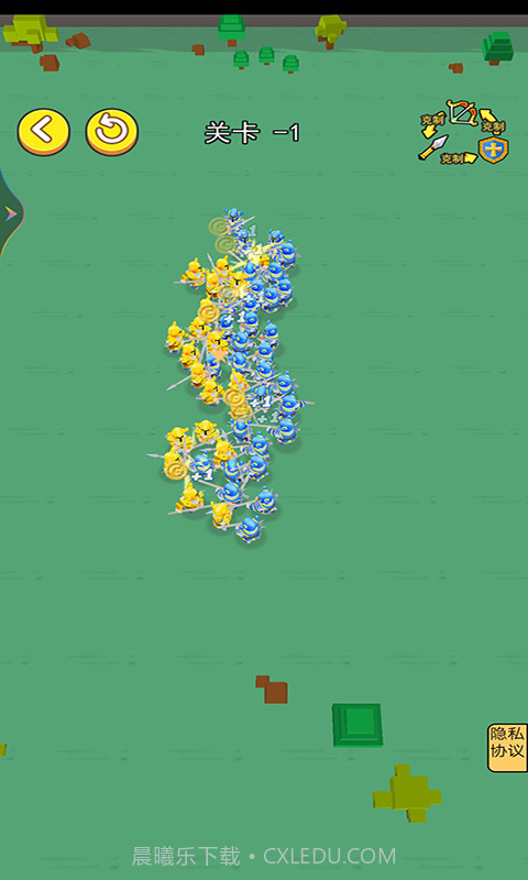 正义救援队截图3