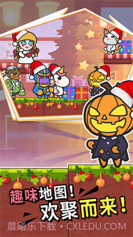 疯狂大乱斗内置菜单MOD截图2 疯狂大乱斗内置菜单MOD截图2