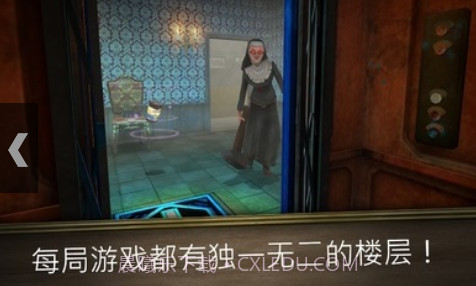 邪恶修女冲刺截图2 邪恶修女冲刺截图2