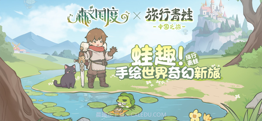 森之国度截图2 森之国度截图2