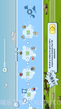 云和绵羊的故事截图1 云和绵羊的故事截图1