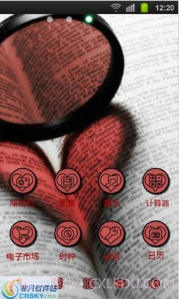 魔秀截图1 魔秀截图1