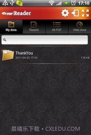 ezPDF阅读器截图1 ezPDF阅读器截图1