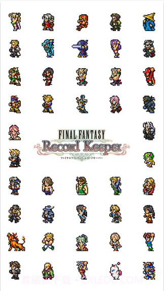 最终幻想：记忆水晶截图1