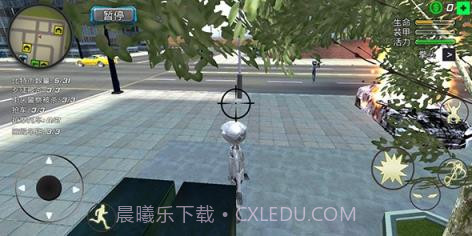 火柴人惊奇队长截图2