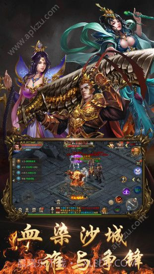 三维台球大师下载 v1.00 截图1 三维台球大师下载 v1.00 截图1